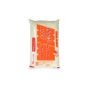 Thai Rice Arroz (5 kg)