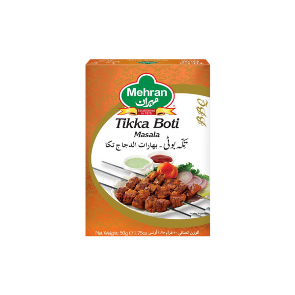 Tikka Boti Masala (50g) Mehran