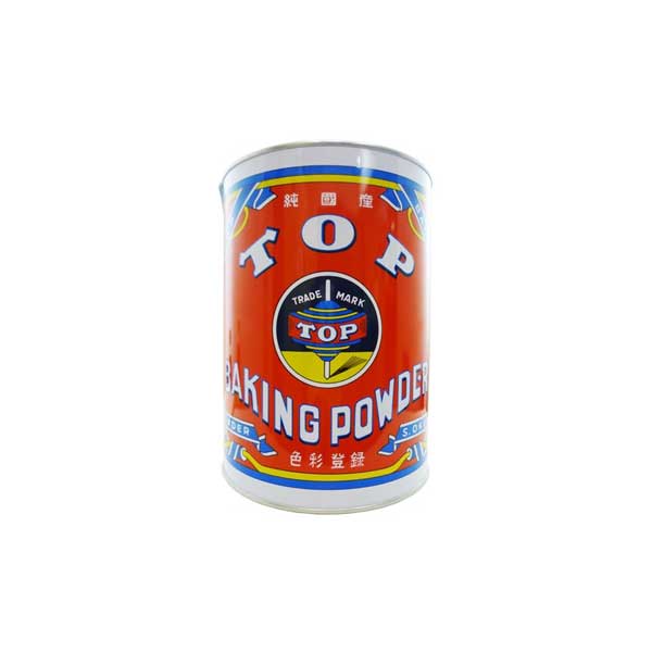 Baking Powder (2kg) Top