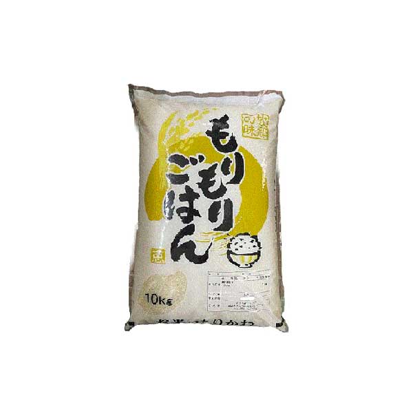 USA Rice (10kg)