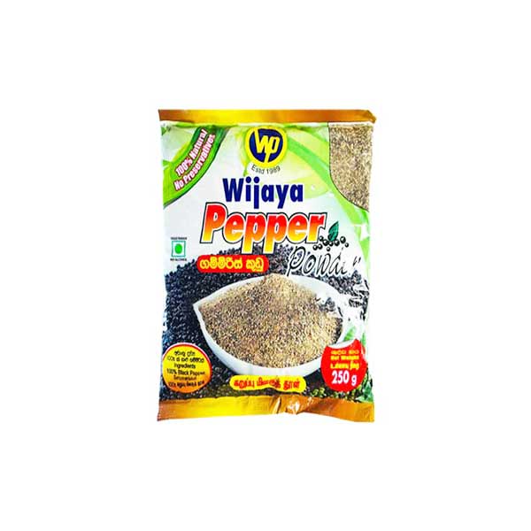 Black Pepper Powder (250g) WP