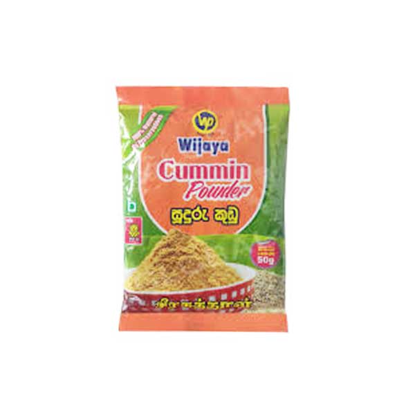 Cumin Powder (50g) WP