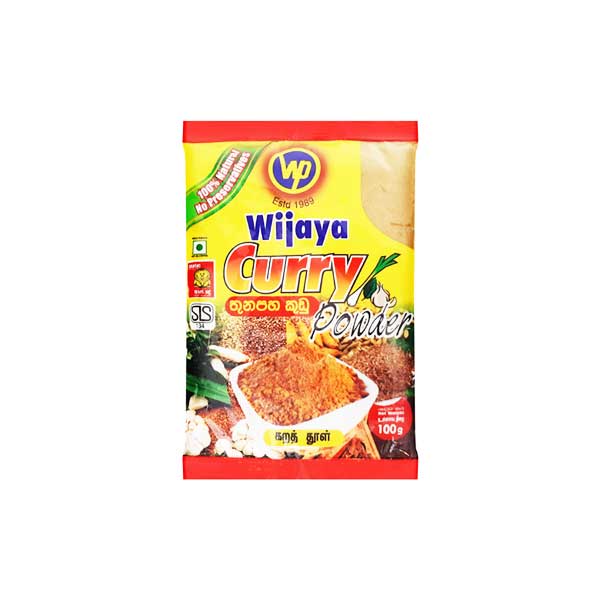 Curry Powder (100g) WP