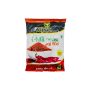 Wijaya Chilli Pieces (250g) WP