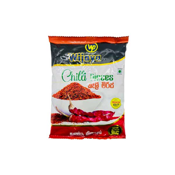 Wijaya Chilli Pieces (250g) WP