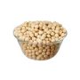 White Peas (1kg)