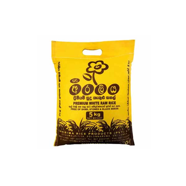 Araliya Premium White Raw Rice 5Kg