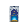 Tajmahal Tea 250g