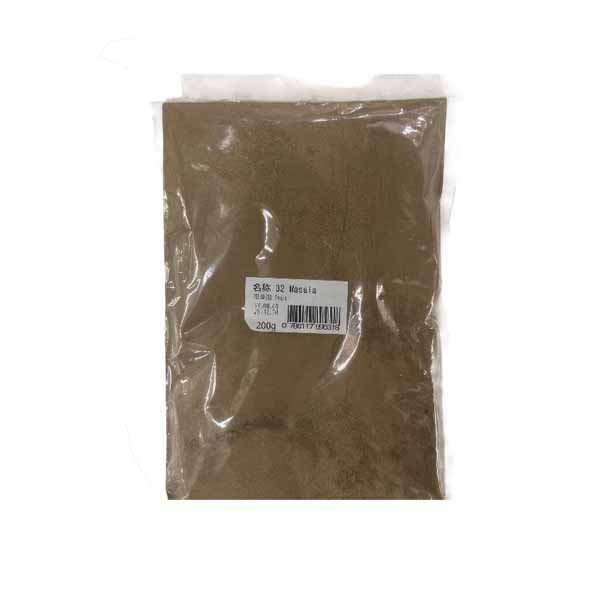 32 Masala 200g