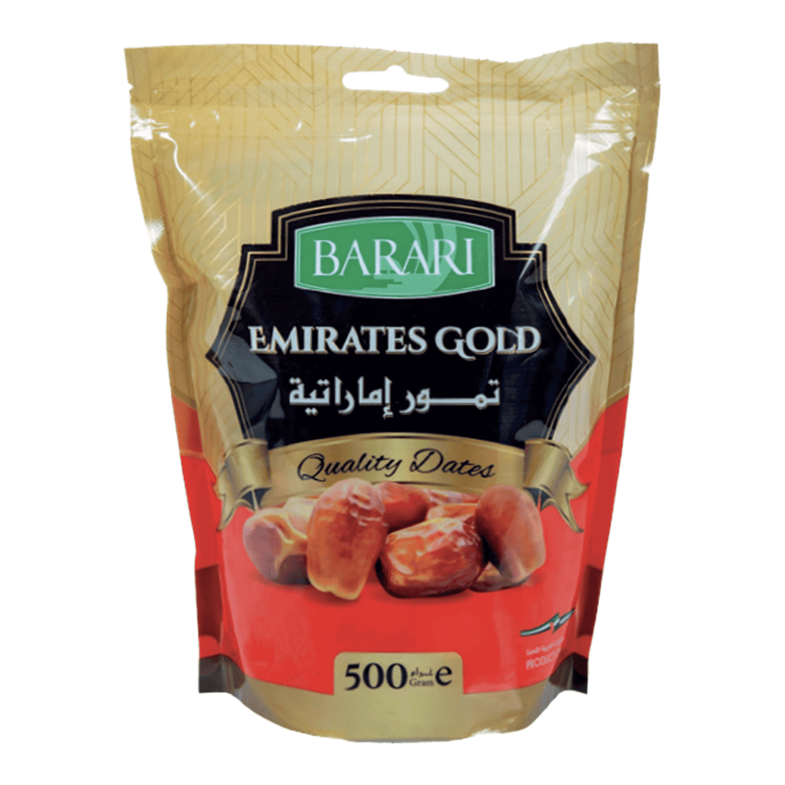 Dates 500g Barari Emirates Gold