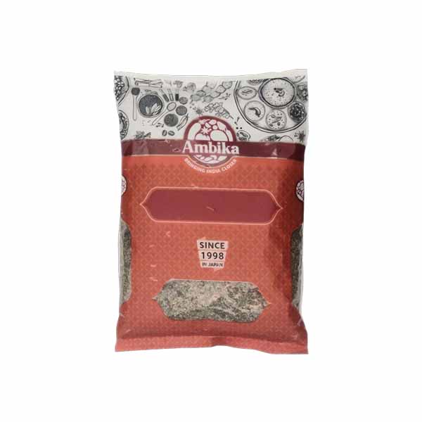 Black Pepper Corsa 500g Ambika