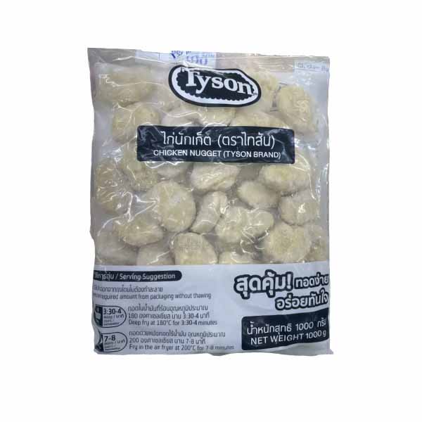Chicken Nuggets 1kg Tyson