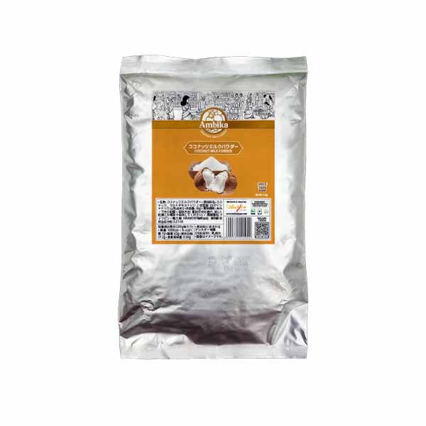 Coconut Milk Powder (1kg) Ambika