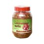 Kanokwan Fried Onion 100g - Jannathalalfood