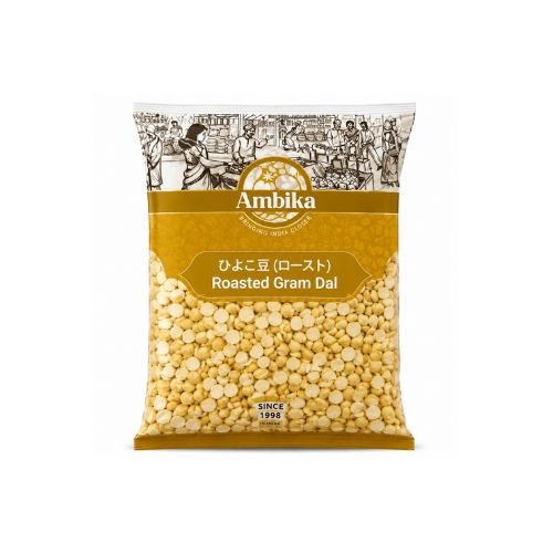 Roasted Chana  Dal (500g) Ambika