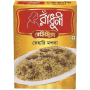 Tehari Masala 40g Radhuni