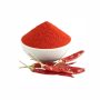 Red Chilli Powder (200gm) Vishal-