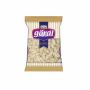 Roasted Pumpkin Seeds - Jannathalalfood