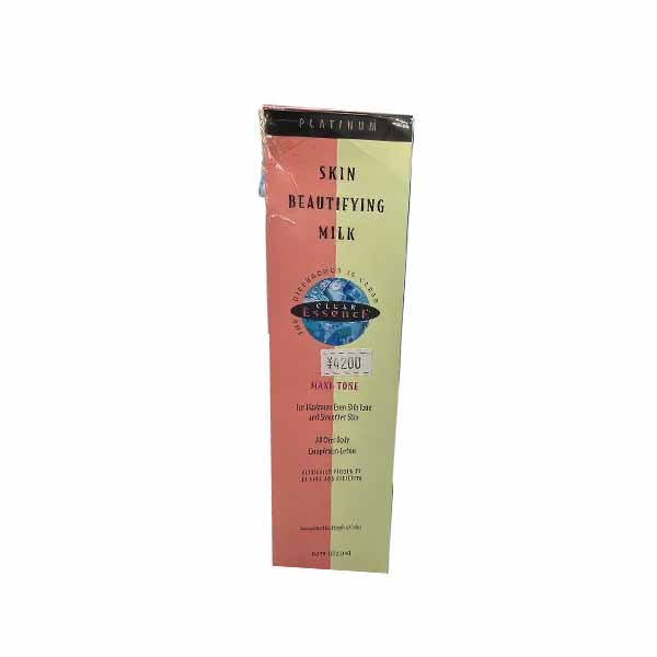 Skin Beautifying Milk 227g