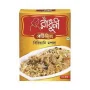 Biriyani Masala 40g Radhuni
