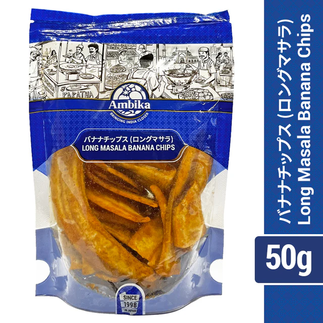 Long Masala Banana Chips 50g Ambika