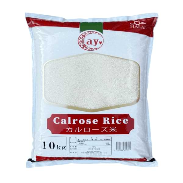 USA Calrose Rice 10kg