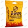 Keeri Samba Rice (1Kg)