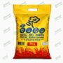 Keeri Samba Rice Araliya 5Kg