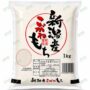 Mochikhome Rice (1kg)