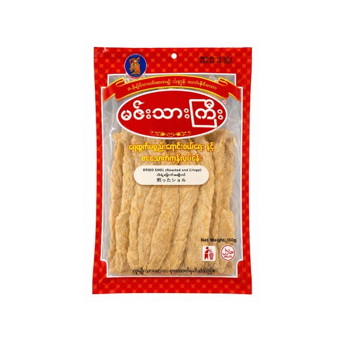 Min Thar Gyi Dried Shol (Roasted and Crispy) 160g