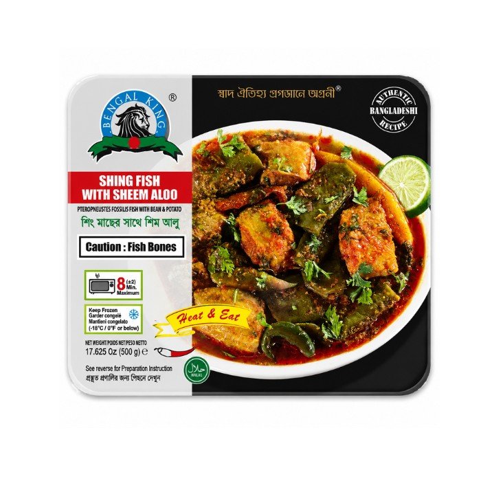 Bengal King Shing Fish With Sheem Aloo 500g