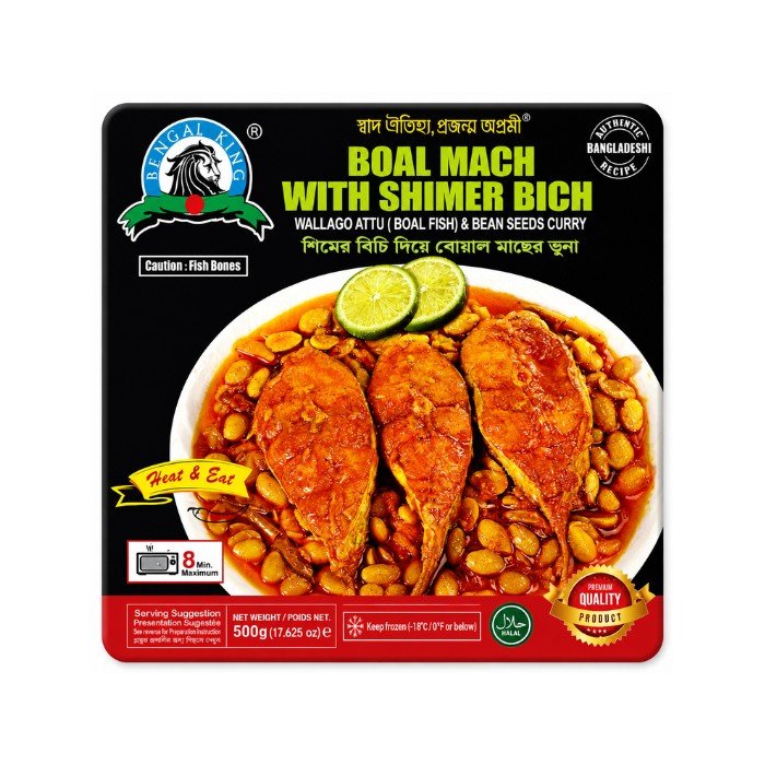 Bengal King Boal Mach With Shimer Bichi 500g