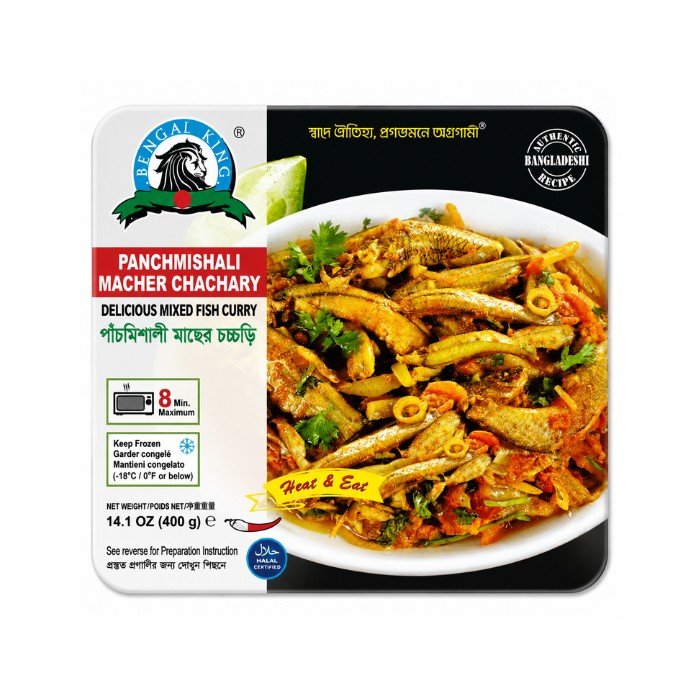 Bengal King Panchmishali Macher Chachary 400g