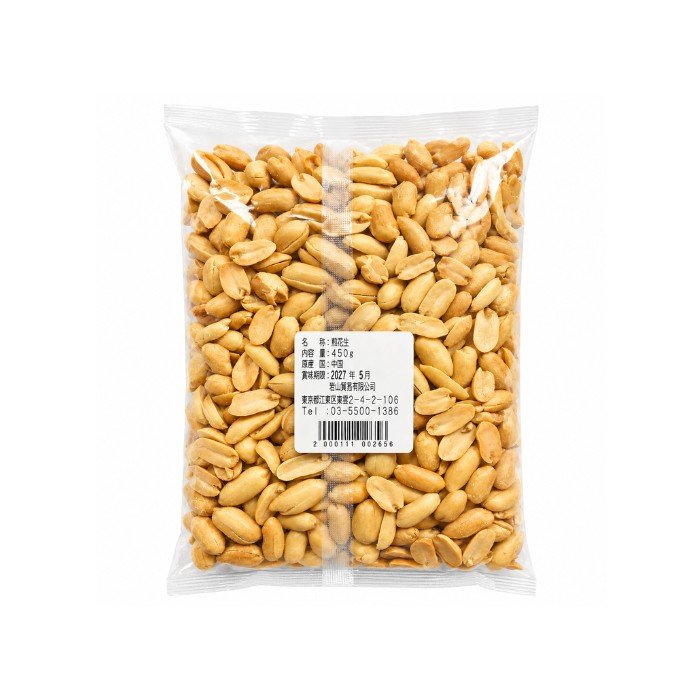 Roasted Peanuts 450g