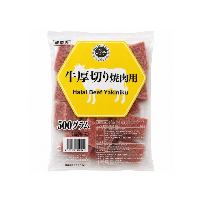 Halal Beef Yakiniku 500g